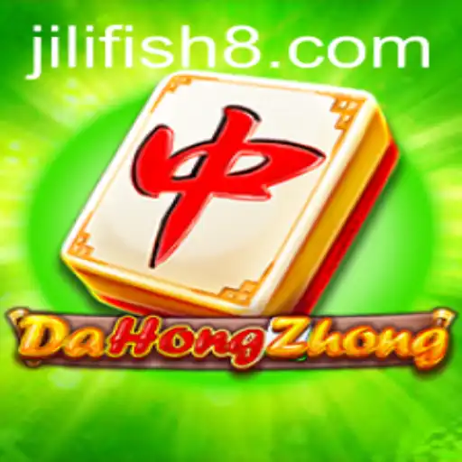 Exploring the World of DaHongZhong and the Enigmatic Jilifish
