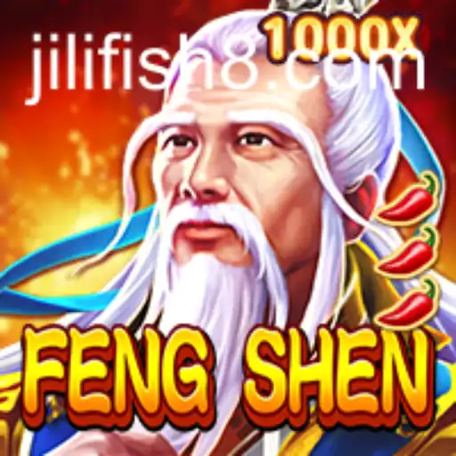 Exploring the Mythical World of FengShen: The Legendary Game